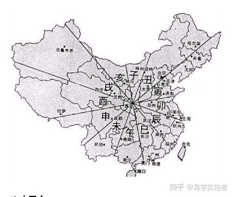 五行属水的城市|五行火旺的城市有哪些？中国各大城市五行属性！